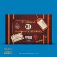 HogwartsExpressCollectorsBoxBack_2-1